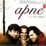 Apne - Altaf Raja Song Download